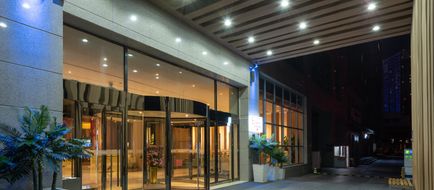 Holiday Inn Express Tianjin Heping Exterior