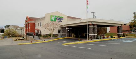 Holiday Inn Express Hotel & Suites Exterior