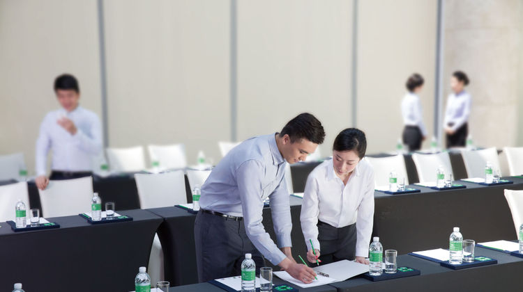 Holiday Inn Taihu New City Meeting