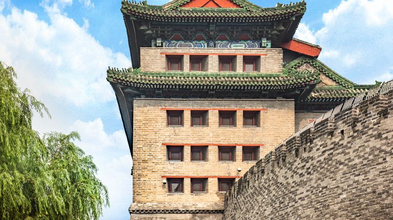 <b>Holiday Inn Beijing Deshengmen Other</b>. Images powered by <a href="https://www.leonardoworldwide.com/" title="Leonardo Worldwide" target="_blank">Leonardo</a>.