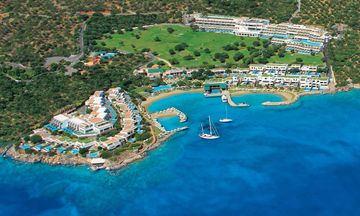 Porto Elounda Golf & Spa Resort