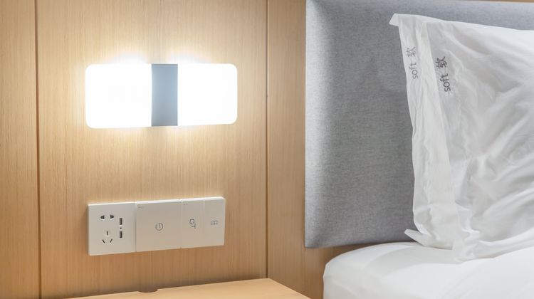 Holiday Inn Express Ya'An City Center Room