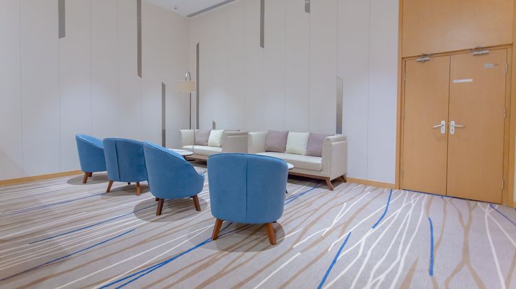 Holiday Inn Express Ya'An City Center Meeting