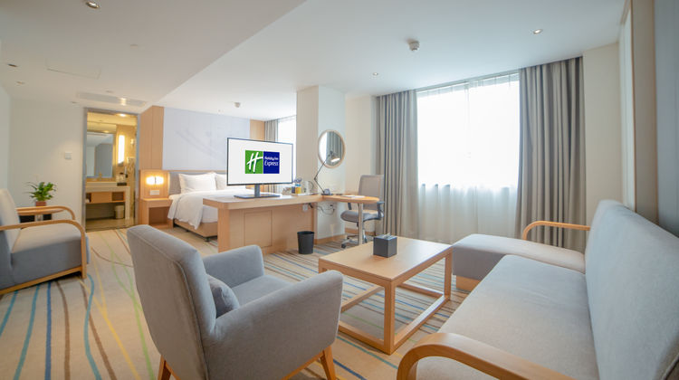 Holiday Inn Express Ya'An City Center Room