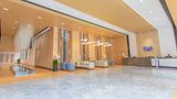 Holiday Inn Express Ya'An City Center Lobby