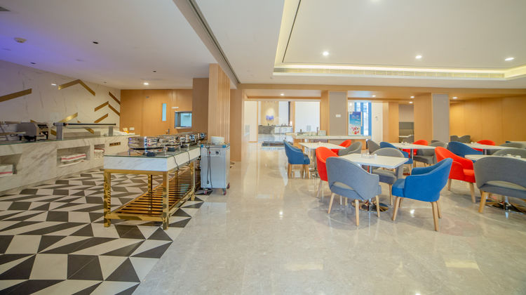Holiday Inn Express Ya'An City Center Restaurant