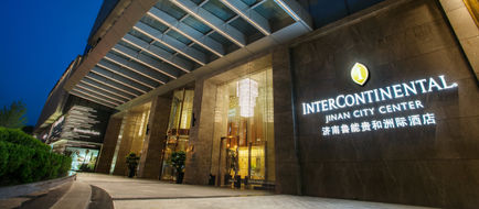 Intercontinental Jinan City Center Exterior