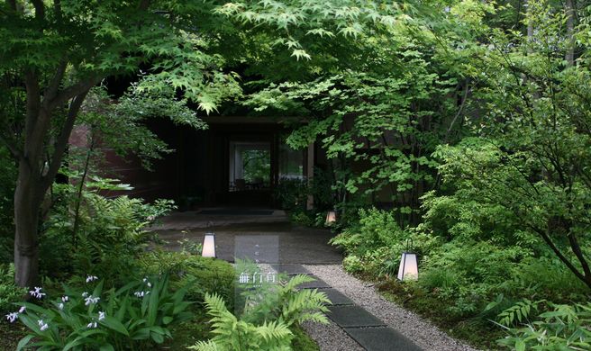 Beniya Mukayu Exterior
