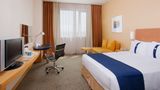Holiday Inn Express Shangdi Beijing Room