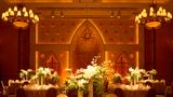 InterContinental The Grand Yokohama Meeting