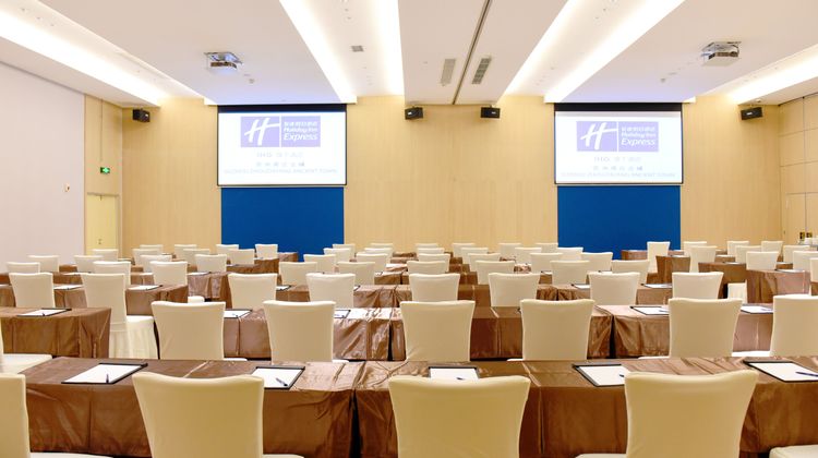 Holiday Inn Express Suzhou Zhouzhuang Meeting