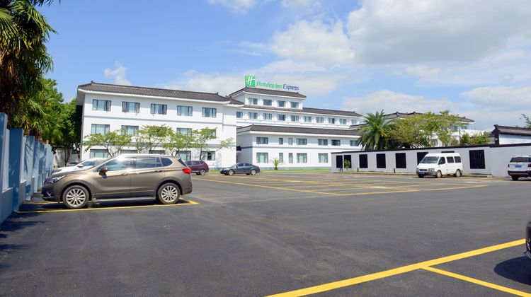 Holiday Inn Express Suzhou Zhouzhuang Other