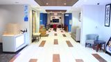Holiday Inn Express Hotel & Suites Lobby