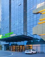 Holiday Inn Express Longzi Lake
