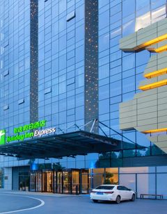Holiday Inn Express Longzi Lake