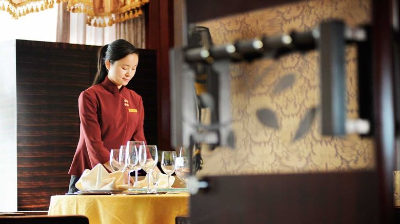 <b>Crowne Plaza Beijing Zhongguancun Other</b>. Images powered by <a href="https://www.leonardoworldwide.com/" title="Leonardo Worldwide" target="_blank">Leonardo</a>.