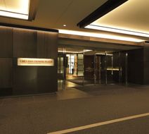 Crowne Plaza ANA Kumamoto New Sky Exterior