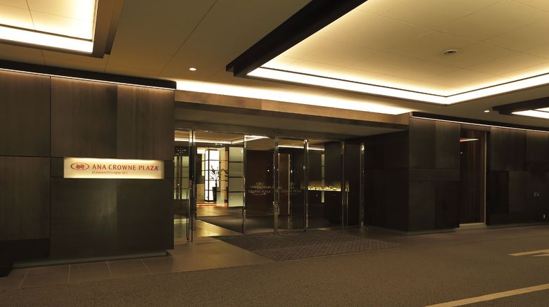 <b>Crowne Plaza ANA Kumamoto New Sky Exterior</b>. Images powered by <a href="https://www.leonardoworldwide.com/" title="Leonardo Worldwide" target="_blank">Leonardo</a>.