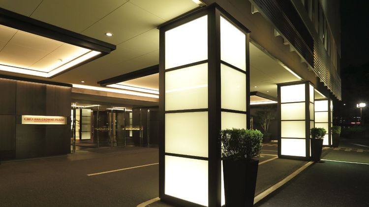 Crowne Plaza ANA Kumamoto New Sky Exterior