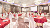 Crowne Plaza ANA Kumamoto New Sky Meeting