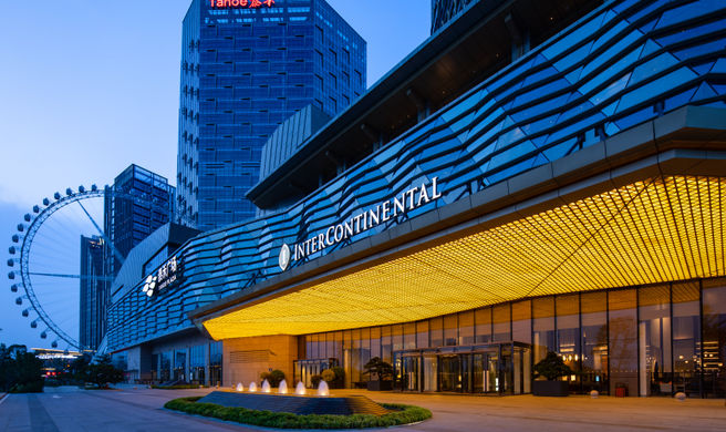 InterContinental Quanzhou Exterior