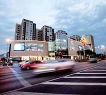 Holiday Inn Express Xichang City Center Exterior