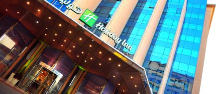 Holiday Inn Cairo-Citystars Exterior