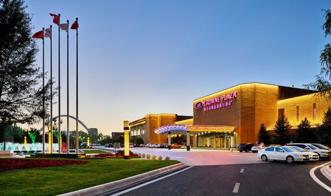 Crowne Plaza Ordos Exterior