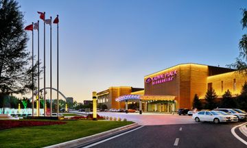 Crowne Plaza Ordos