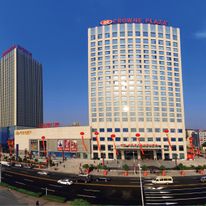 Crowne Plaza Yichang