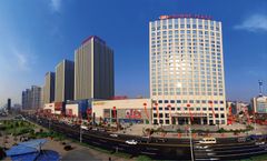 Crowne Plaza Yichang