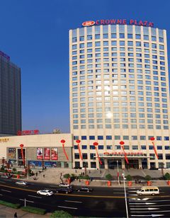 Crowne Plaza Yichang