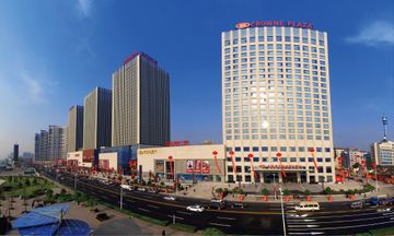 Crowne Plaza Yichang