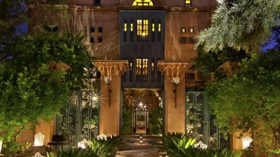 Hotel Dar Rhizlane