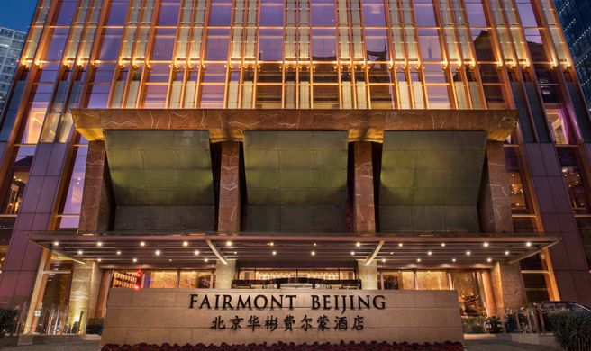 Fairmont Beijing Exterior