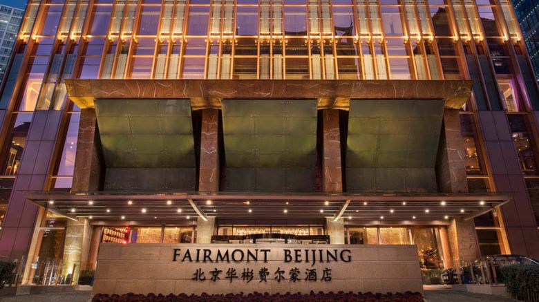 Fairmont Beijing Exterior. Images powered by <a href=https://www.travelweekly.com/Hotels/Beijing/