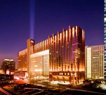 Fairmont Beijing Exterior