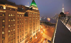 Fairmont Peace Hotel Shanghai