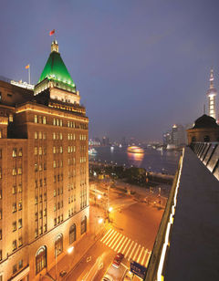 Fairmont Peace Hotel Shanghai