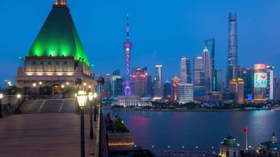 Fairmont Peace Hotel Shanghai