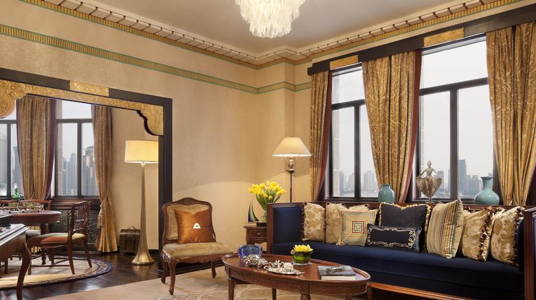 <b>Fairmont Peace Hotel Shanghai Other</b>. Images powered by <a href=https://www.travelagewest.com/Hotels/Shanghai/