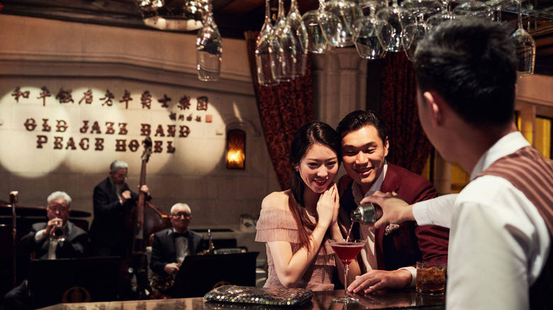 <b>Fairmont Peace Hotel Shanghai Lobby</b>. Images powered by <a href=https://www.travelagewest.com/Hotels/Shanghai/