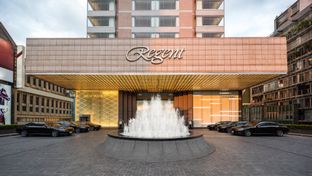 Regent Taipei