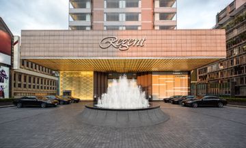 Regent Taipei