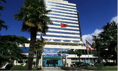 Tirana International Hotel & Conf Center