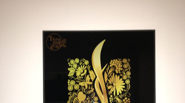 <b>Artagonist Hotel Lobby</b>. Images powered by <a href="https://www.leonardoworldwide.com/" title="Leonardo Worldwide" target="_blank">Leonardo</a>.