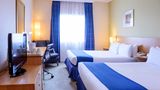 <b>Holiday Inn Brent Cross Room</b>. Images powered by <a href="https://www.leonardoworldwide.com/" title="Leonardo Worldwide" target="_blank">Leonardo</a>.