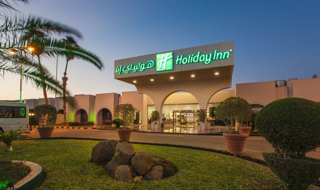 Holiday Inn Yanbu Exterior