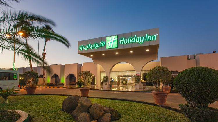 Holiday Inn Yanbu Exterior