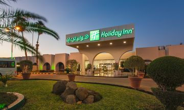 Holiday Inn Yanbu